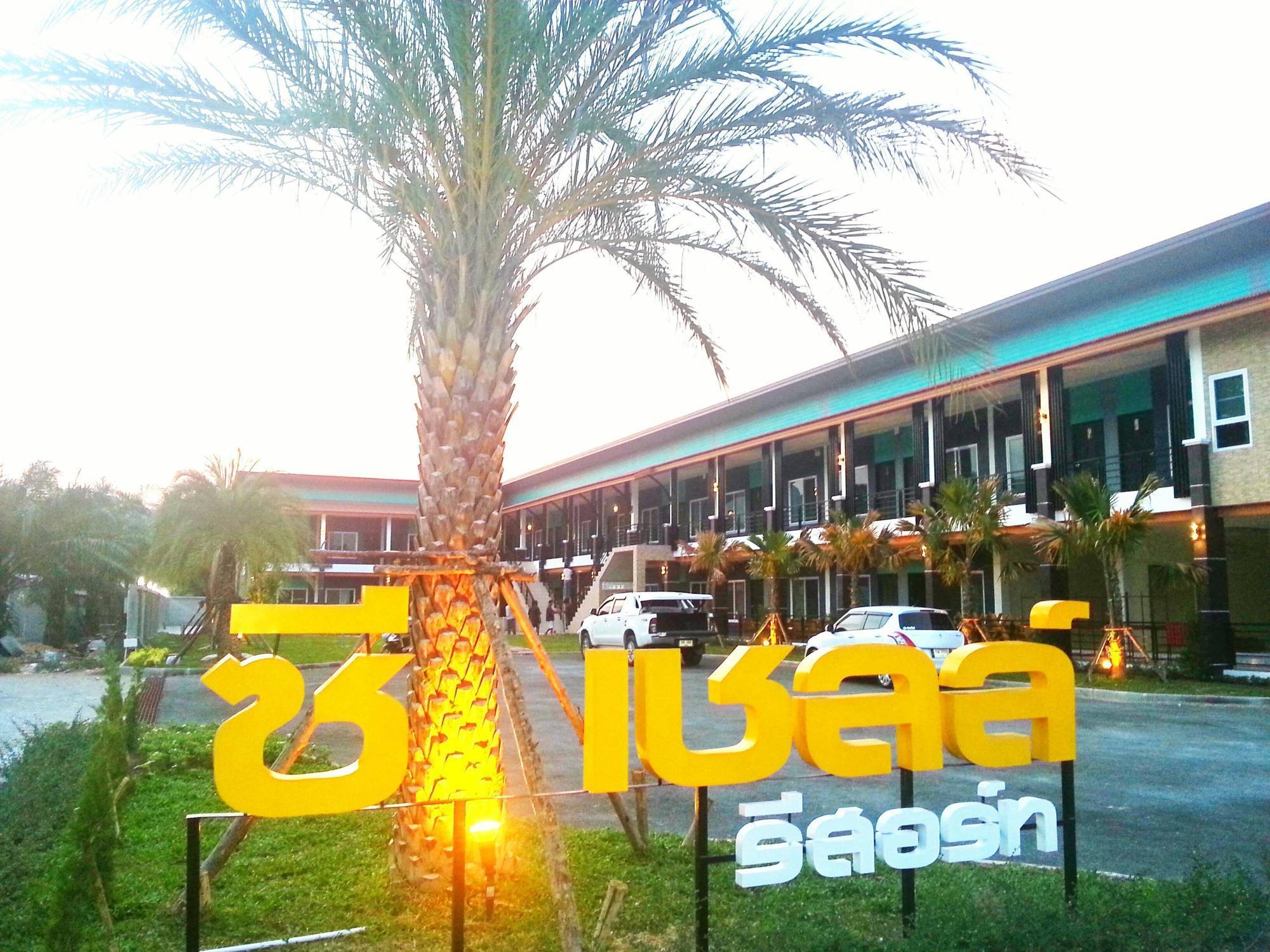Seashell Resort Krabi Ao Nam Mao Exteriér fotografie